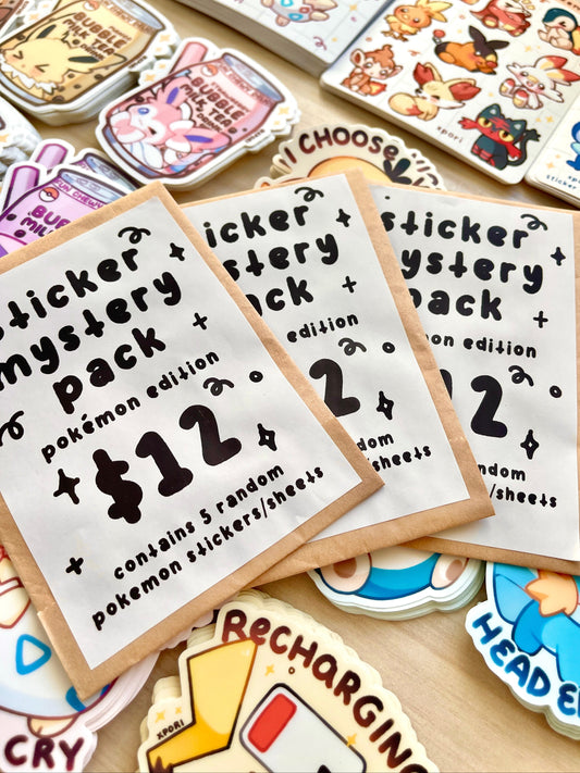 Poke Mystery Bags